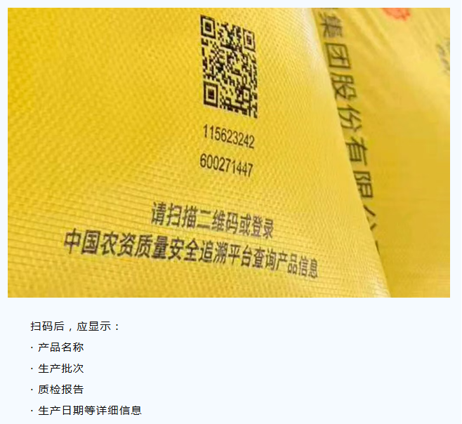 1791426396696069685.png