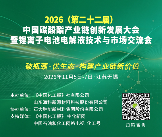 1792027579106036389.jpg 微信图片_20261014153232_415_200.jpg